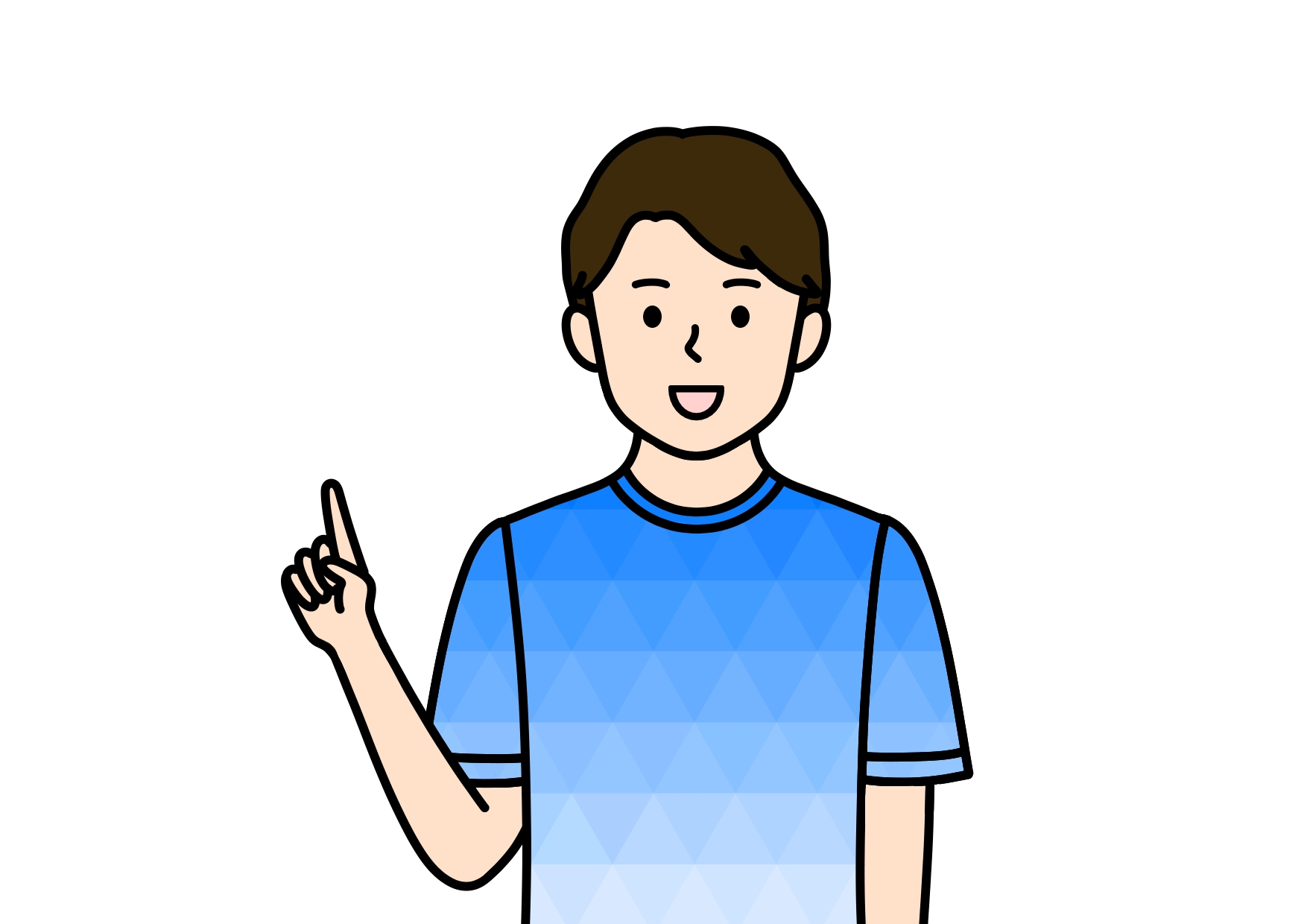 お気シャン